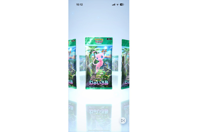 『ポケポケ』新パック「幻のいる島」ついに実装！「セレビィex」「ジャローダ」「ペンドラー」など、新カードは全80種類超え 画像