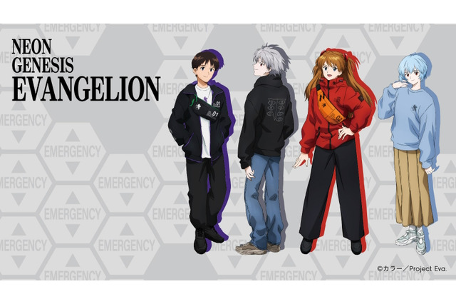 GUから「新世紀エヴァンゲリオン」コラボコレクションが発売！ワンポイントのNERVロゴや初号機のイラストがお洒落 画像