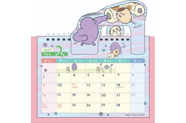 2025年も「ちいかわ」たちと楽しく過ごそう!めくるたびにぴょこぴょこする卓上カレンダーや、ジグソーパズルなどのグッズが12月20日発売 画像