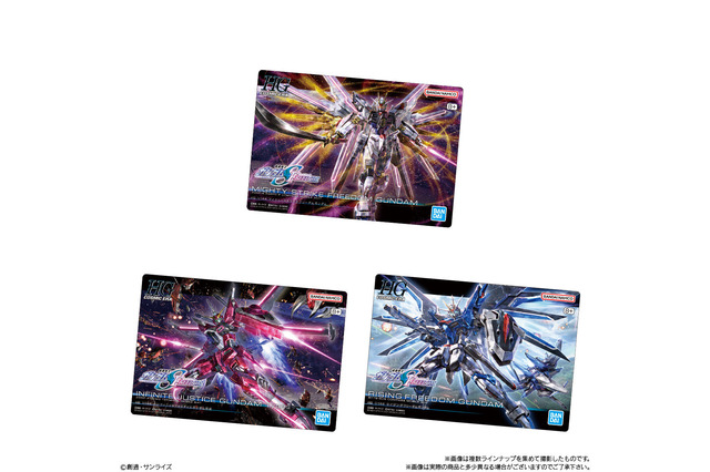 「ガンプラ」の美麗パッケージイラストを、カードとしてコレクション!遊び心あふれるランナー型グミにも注目 画像