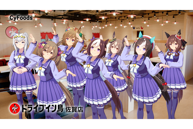 M-1で流れた『ウマ娘』“あのCM”にファン混乱?「ゾンビランドサガ」でもお馴染みの鳥料理専門店、愛あふれる完全再現っぷりが話題 画像