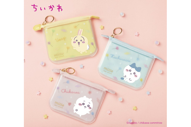 中身もみ～て～「ちいかわ」見せたり隠したり、自在に使い分けられる“クリアポーチ”が12月27日発売！カラフルドリンクな色鉛筆もラインナップ 画像