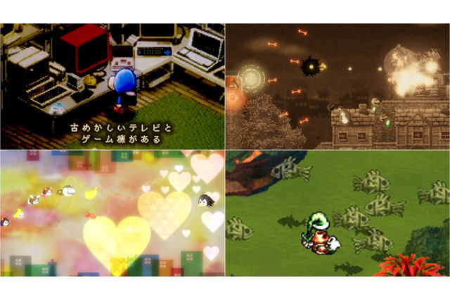 最新作『ストレイチルドレン』に、伝説的な“戦わないRPG”『moon』も! 個性濃すぎる「オニオンゲームス」の忘れがたい足跡 画像