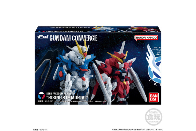 「ガンダムSEED FREEDOM」ライフリ＆イモジャが特別仕様でセットに！食玩「FW GUNDAM CONVERGE」にて発売 画像