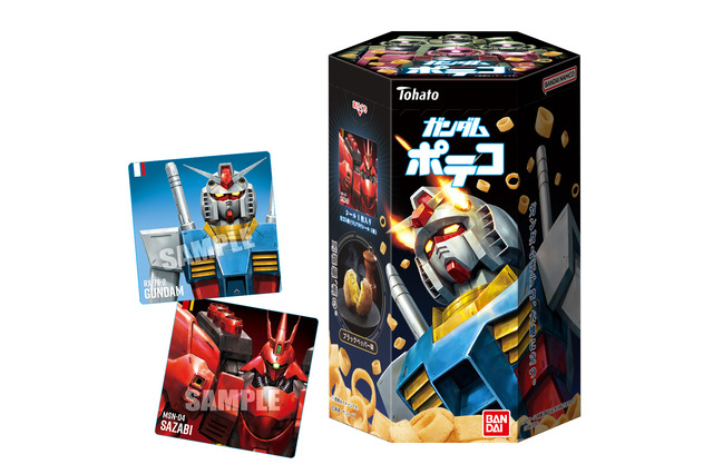ガンダムやザク、アッガイまで！描き起こしMSシール付き「ガンダムポテコ」発売、アタリが出たら特製シールファイルも貰える 画像