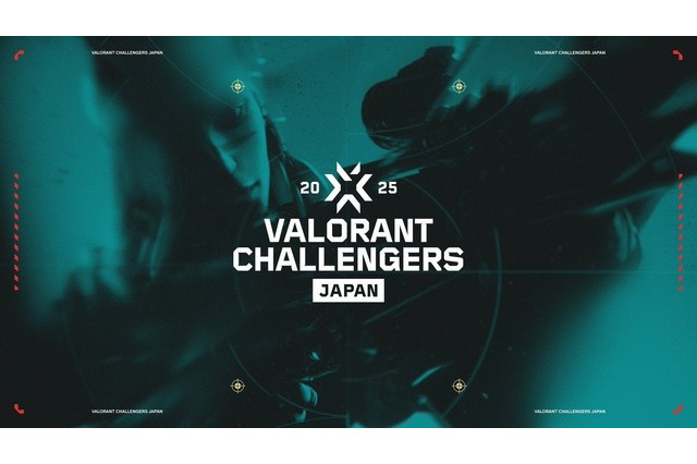 日本テレビと博報堂DYメディアパートナーズ、『VALORANT』国内公式大会の新たな運営パートナーに 画像