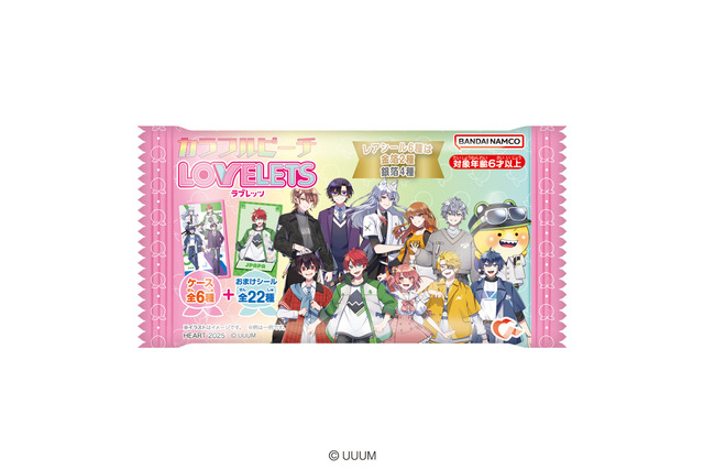 「カラフルピーチ」装い新たなメンバーのシール付き！美味しくて集めがいのあるタブレット菓子＆綿あめが登場 画像