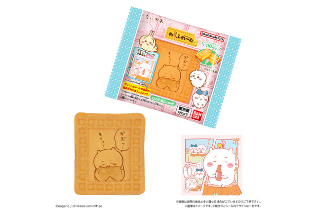 新作スイーツ「ちいかわ わっふれ~む」がファミマで限定発売!食にまつわるイラスト全10種を生地にデザイン 画像
