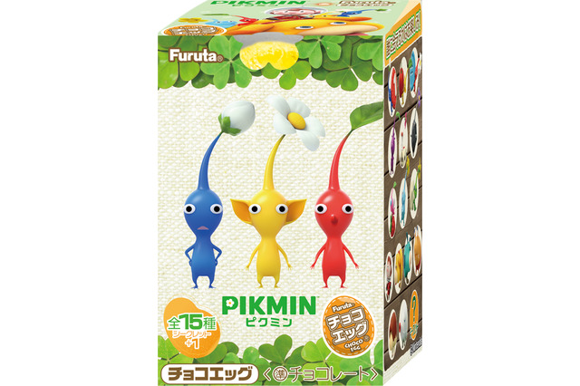 『ピクミン』チョコエッグが発売!原生生物やオッチンなど、全15種+シークレットで展開 画像