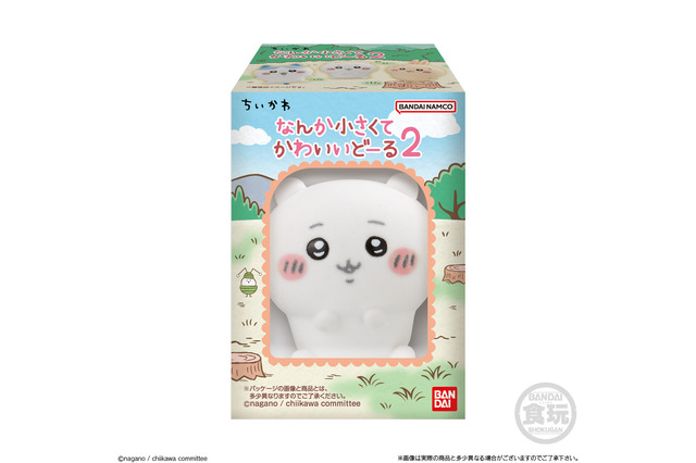 ちいかわ、ハチワレたちがフワフワ毛並みに…!「なんか小さくてかわいいどーる2」2月発売 画像