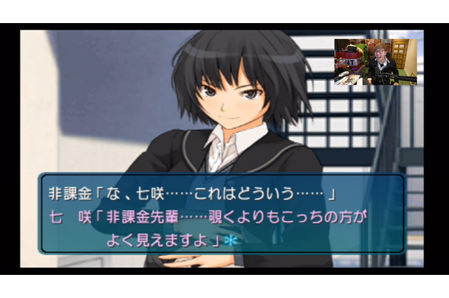 ヒカキン、『アマガミ』実況プレイが話題！七咲逢の競泳水着に鼻息を荒くするなど、人生初恋愛ADVを大満喫 画像