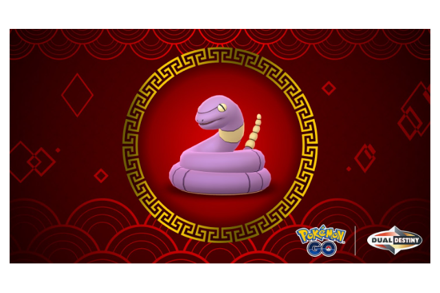 “激レア”なキラポケモンがゲットしやすい5日間！「旧正月イベント」重要ポイントまとめ【ポケモンGO 秋田局】 画像