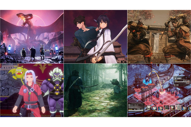 『Fate/Samurai Remnant』2,799円、『DQM3』2,499円、『Rise of the Ronin Z version』4,299円など、ゲオ オンラインのゲームセールが更新！ 画像