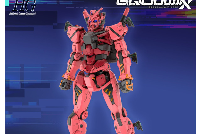 「ジークアクス」より新作ガンプラ「HG 赤いガンダム」情報解禁！「マチュ」「ニャアン」などプラモ系3商品発表 画像