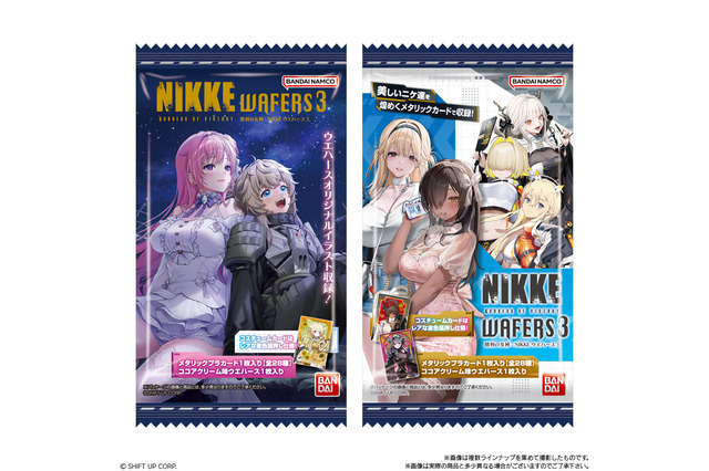 コスチュームカードは箔押し仕様！『勝利の女神：NIKKE ウエハース3』が発売ーオリジナルイラスト含む全28種を収録 画像