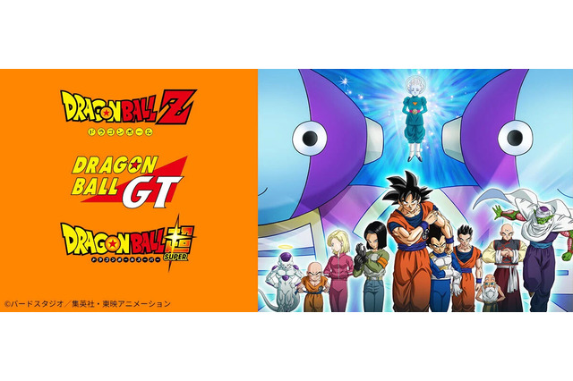 「ピッコロの被り物」は触角・耳・フォルムを忠実に再現！「ドラゴンボール」プライズが展開ー「フリーザ(第一形態)」フィギュアも 画像