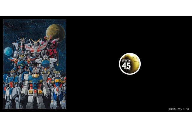 ユニクロ「機動戦士ガンダム 45周年UT」が4月14日発売!メカニックデザイナー・大河原邦男氏の特別描き下ろしデザインも 画像