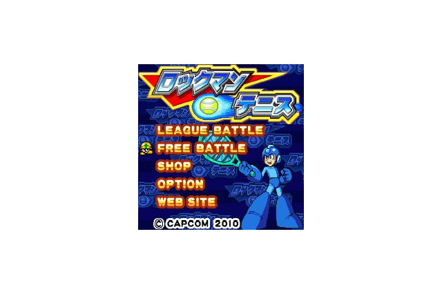 カプコン、iモード版『194X-II』とEZweb版『ロックマンテニス』を配信開始 画像