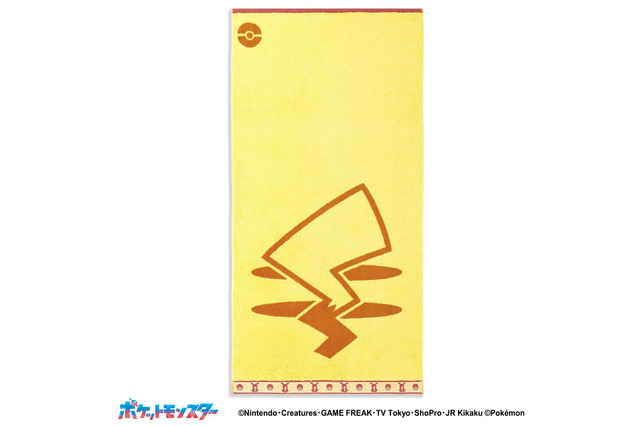 ピカチュウのしっぽデザインが可愛い！『ポケモン』新作タオル「ポケモンのきもち」が発売中ーダイナミックに描かれた寝ているカビゴンも 画像