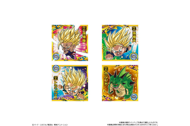 「ドラゴンボール」フリーザ編などの名シーンがデフォルメで蘇る!シール入りウエハース最新弾―ホロ×箔押しな豪華仕様も見逃せない 画像