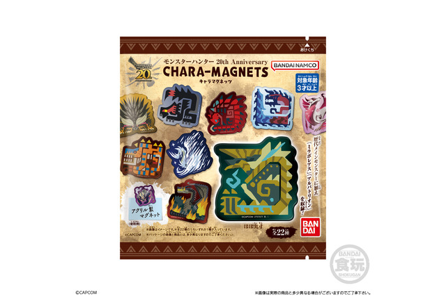 『モンハン』歴代メインモンスターからミラボレアス、アルバトリオンまで収録！「20th Anniversary キャラマグネッツ」が大好評につき再販 画像