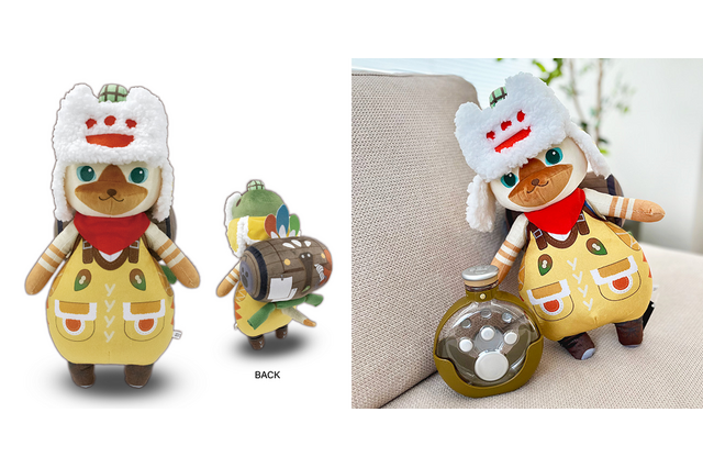 回復薬ボトルが可愛い!『モンハンワイルズ』ハンター必見アイテムがプライズに登場ー「オトモアイルー」のぬいぐるみも 画像