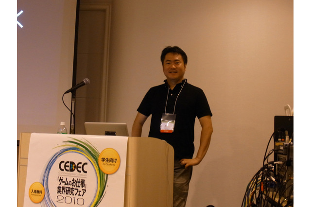 【CEDEC 2010】iPhoneで大ヒット中『ポケットベガス』の宮川氏が語る「ゲーム開発者になる方法」 画像