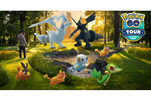 合体エナジー集めが最優先!「イッシュ地方 ゴーツアー グローバル」重要ポイントまとめ【ポケモンGO 秋田局】 画像