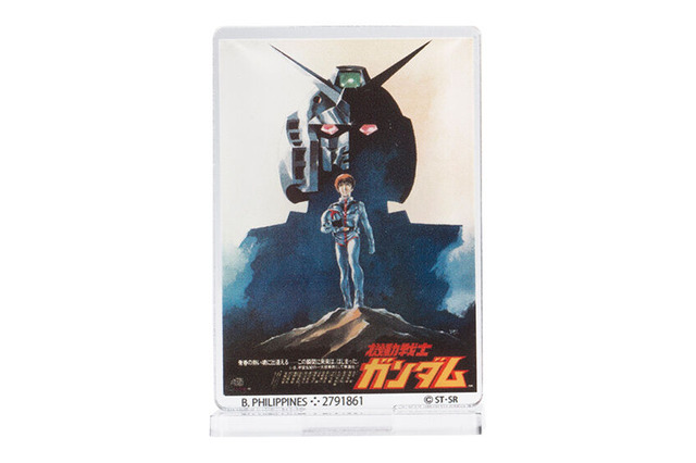 「機動戦士ガンダム」劇場版3部作の感動をガシャポンで！全7種のポスターがアクスタ化 画像