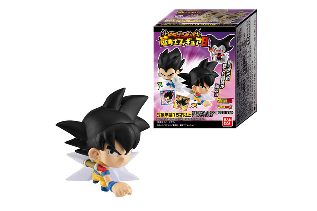 スーパーレアな“ゴールドカラーver.”の孫悟空、ベジータを収録！バラエティ豊かな「ドラゴンボール超戦士フィギュア8」発売 画像