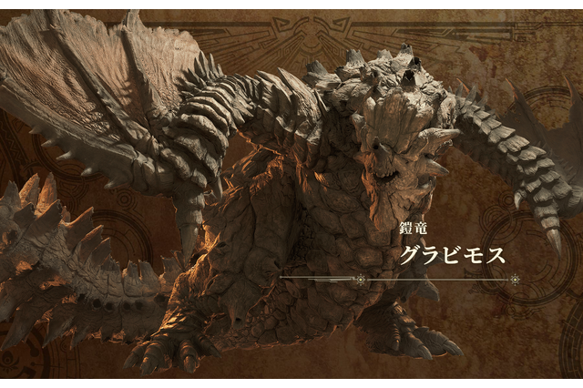 「どちらがモンスターなのかわからない」日本人ハンターの『モンハンワイルズ』RTAプレイに海外メディア驚愕 画像