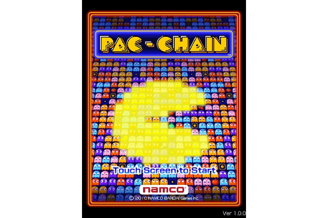 バンダイナムコ、iPad専用パズルゲーム『パックチェイン』を配信 画像
