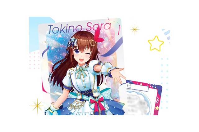 「ホロライブ」カード付きウエハース第3弾(20個入)がプレバンに登場!メンバー49名の新規撮りおろし&質問への手書き回答をプリント 画像