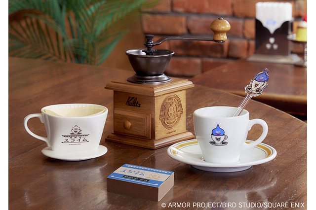 『ドラクエ』新グッズ「純喫茶スライム」がお洒落!コーヒーミルやカップ&ソーサーで優雅なひと時を 画像