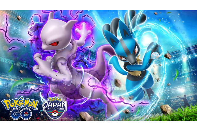 『ポケモンGO』チームリーダーが声明―Nianticゲーム事業売却は「未来にとって前向きな一歩」 画像