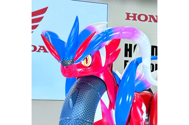 ホンダ「コライドン」先行展示に注目集まる―ポケセンヒロシマに登場の等身大ギャラドスも見逃せない!「ポケモン」ニュースランキング 画像