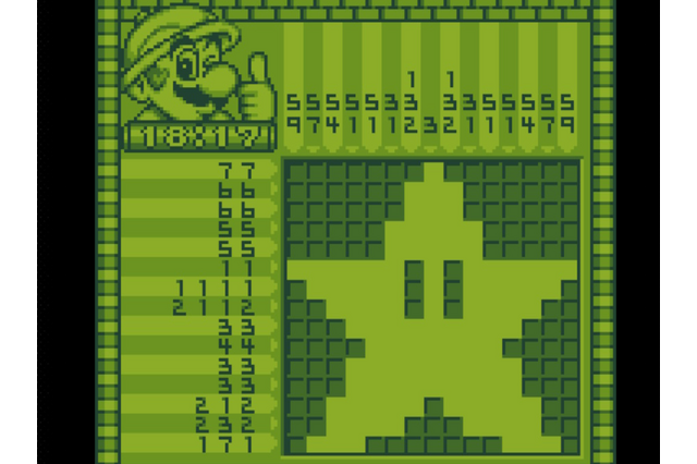 希望を失った大人たちに未来を見せた！『マリオのピクロス』が発売された激動の1995年を振り返る 画像