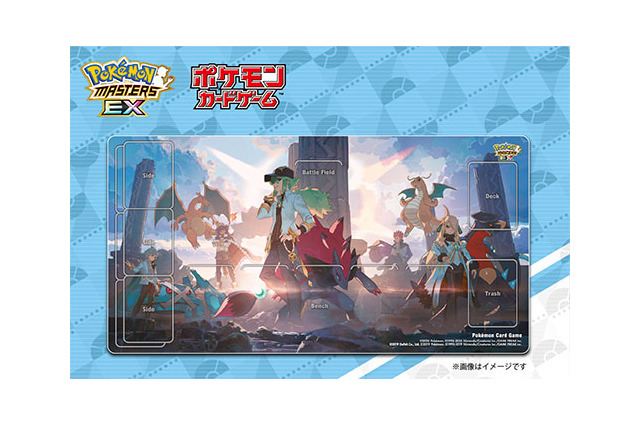 相棒ポケモンと並んだ「N」や「シロナ」たちチャンピオンが壮観!『ポケカ』特製プレイマットが当たるキャンペーン第2弾が開催中 画像