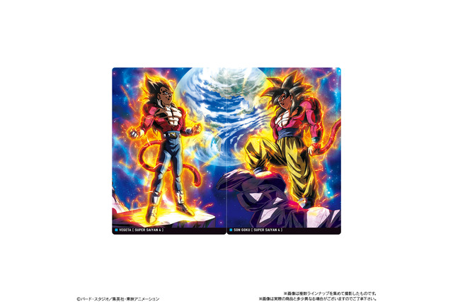 「ドラゴンボール」イタジャガ第7弾!スーパーサイヤ人4の孫悟空&ベジータたちが、構図・ポーズ・影等にこだわったオリジナル描きおろしイラストに 画像