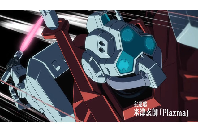 ジムやドムらしき機体も!新カット満載の「機動戦士Gundam GQuuuuuuX(ジークアクス)」TVアニメ最新PV公開 画像