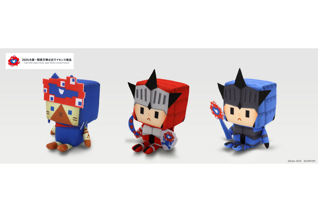 フルフルが“ミャクミャクカラー”に!?『モンハン』オリジナルグッズが「大阪・関西万博」会場内ショップにて販売 画像