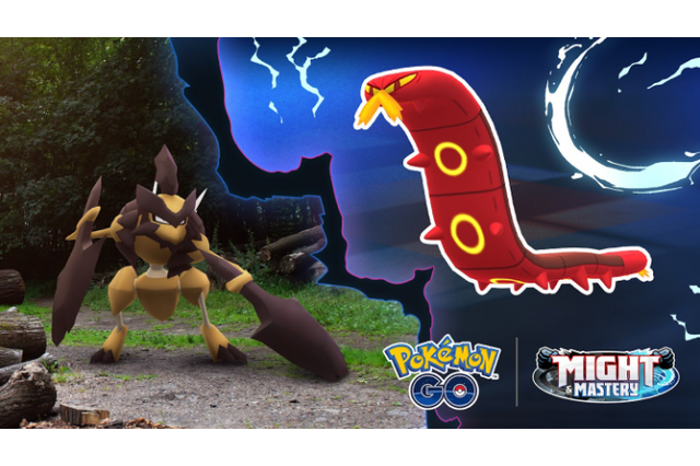 新実装「ヤクデ」は野生に出現しない!「むしタイプポケモンのイベント」重要ポイントまとめ【ポケモンGO 秋田局】 画像
