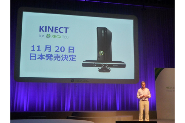 【Xbox 360 Media Briefing 2010】ファミリー層にもXbox360を楽しんでもらいたい、「Kinect」の可能性 画像