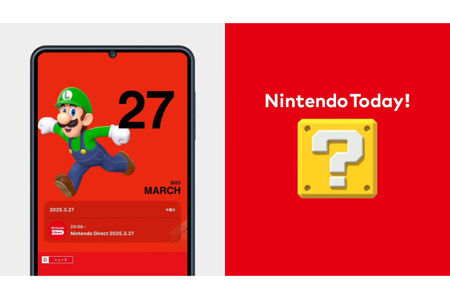 日替わりで楽しい情報やニュースを“ダイレクト”にお届け!モバイルアプリ「Nintendo Today!」順次配信開始【Nintendo Direct 2025.3.27】 画像
