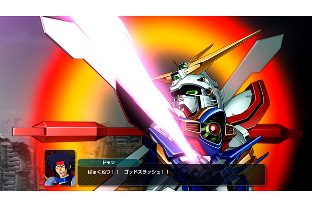 『スーパーロボット大戦Y』の第1弾参戦作品をチェック！オリジナル機体「ROBOT魂 ルーンドラッヘ」が付属する“超限定版”も予約開始 画像