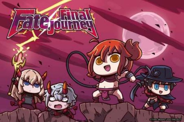 今年の『FGO』エイプリルフールは“ヴァンサバライクなSTG”!例年通り、マジで遊べる『Fate/Final Journey』配信開始 画像