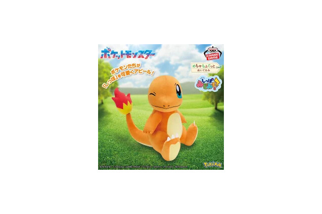 4月登場予定の『ポケモン』クレーンゲーム景品公開！ブラッキーやシャリタツ、『ポケマス』からチリちゃんなどぬいぐるみ多数ラインナップ 画像