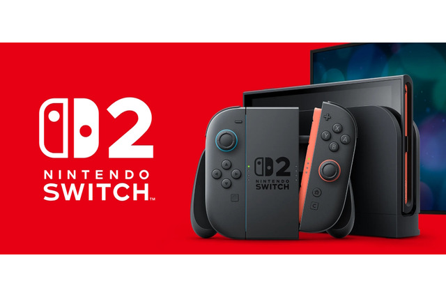 ニンテンドースイッチ2詳細解禁を前に「ニンダイのため」がトレンド入り!「今日はニンダイのために頑張る」「早く仕事終わらせる」とファンも気合十分 画像
