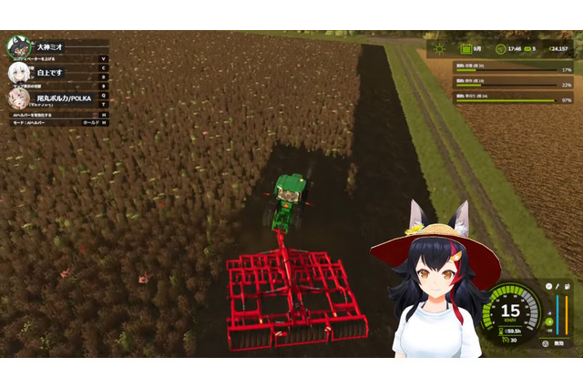 大神ミオ、白上フブキらが皆で本格農業生活！ホロライブの『Farming Simulator 25』専用サーバーが4月2日22時オープン 画像