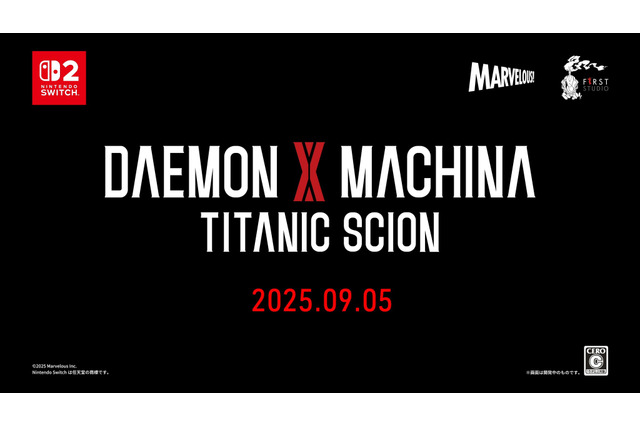 魅力的な機体やキャタクターにワクワクが止まらない!6年ぶりの新作『DAEMON X MACHINA TITANIC SCION』が9月5日に発売【Nintendo Direct: Nintendo Switch 2 - 2025.4.2】 画像
